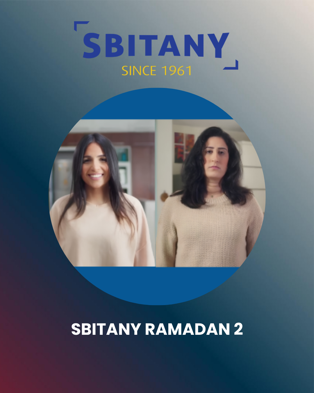 Ramadan Campaign